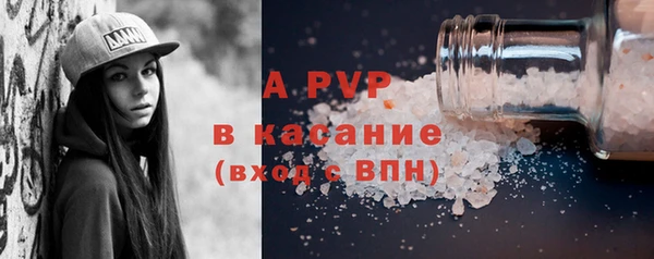 эйфоретик Белоозёрский