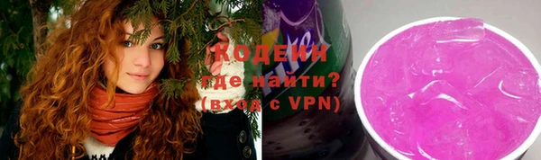 эйфоретик Белоозёрский