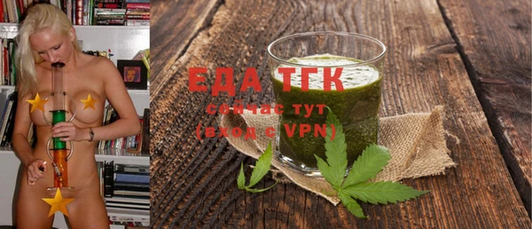 эйфоретик Белоозёрский