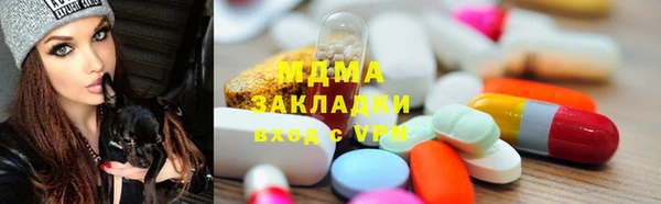 эйфоретик Белоозёрский