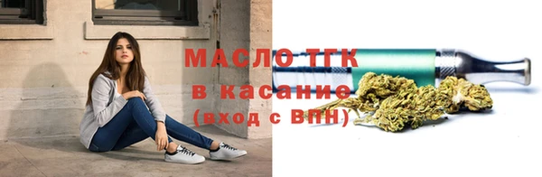 эйфоретик Белоозёрский