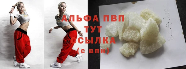 эйфоретик Белоозёрский