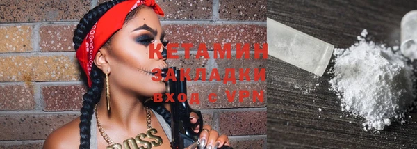 эйфоретик Белоозёрский