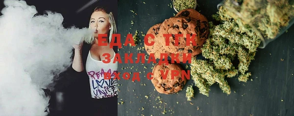 эйфоретик Белоозёрский