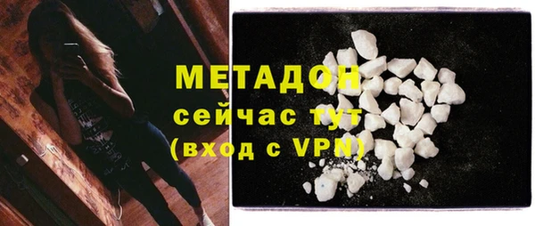 эйфоретик Белоозёрский