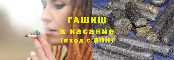 эйфоретик Белоозёрский