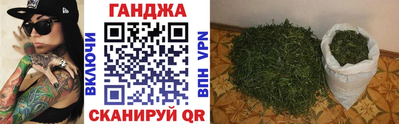 Каннабис индика  Тимашёвск 